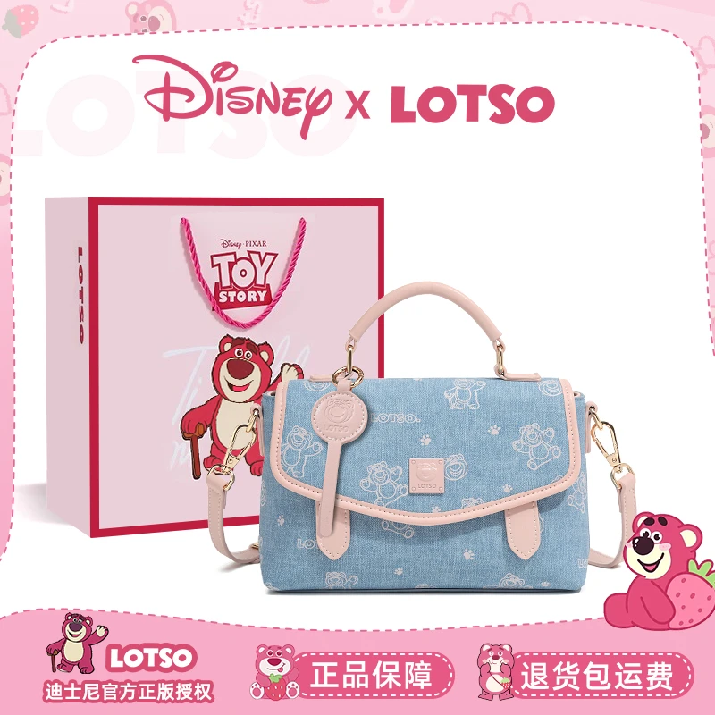 Disney/迪士尼【正品草莓熊】邮差包女生通勤印花手提单肩斜挎包