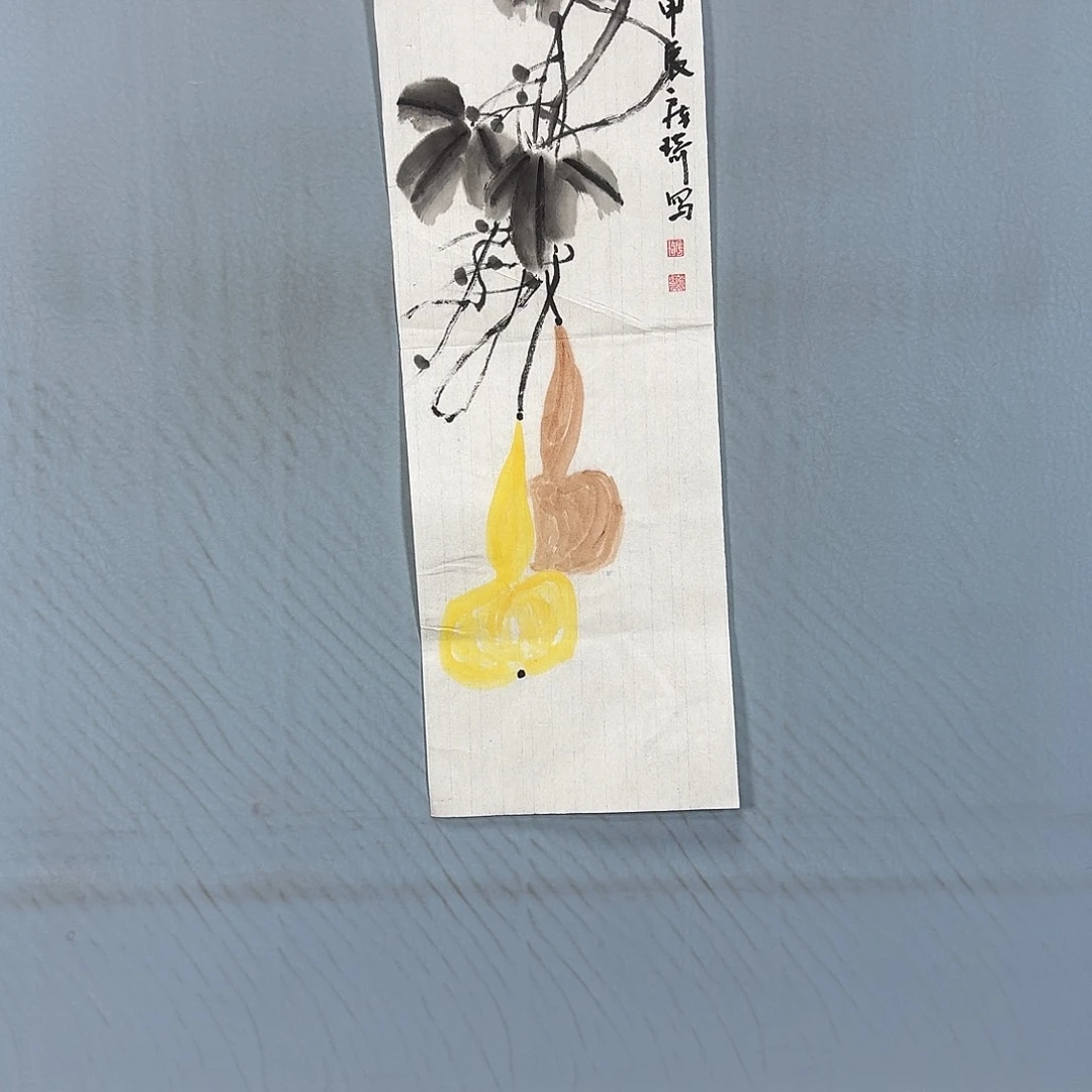 国画539 牡丹一如您