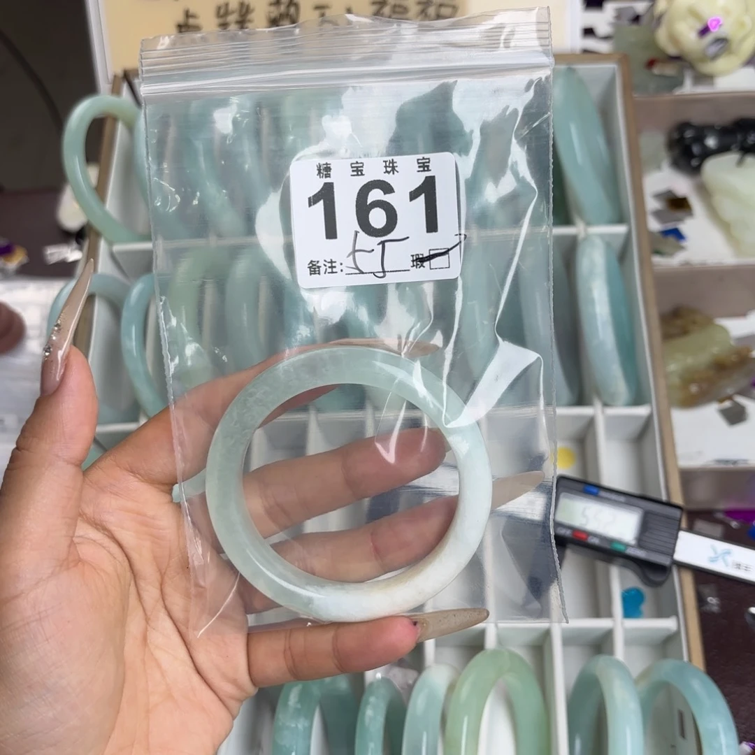 未镶嵌蛇纹石玉手镯尘**芊
