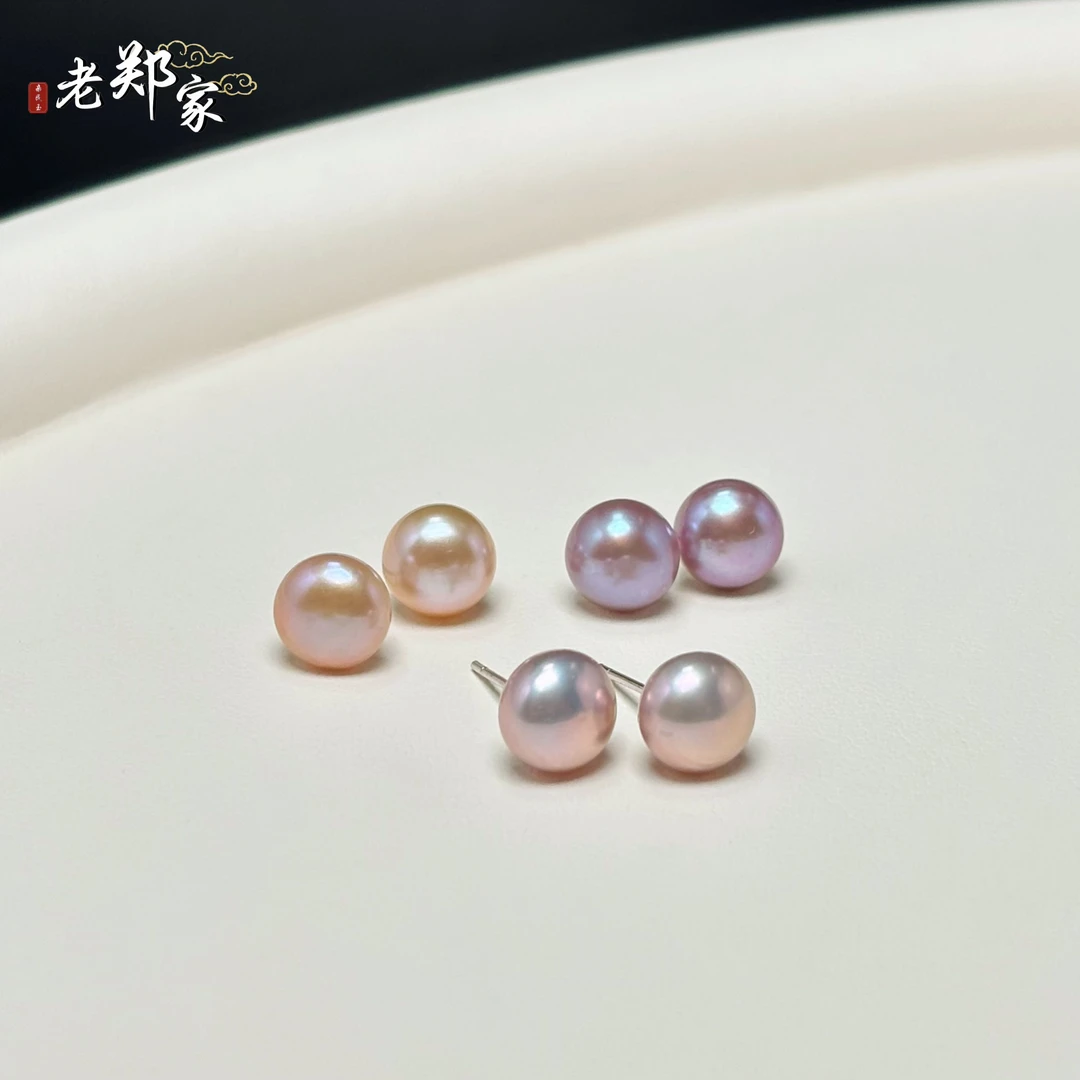 【老郑家】925银珍珠耳饰一对 116 多样性发一件 约7mm+