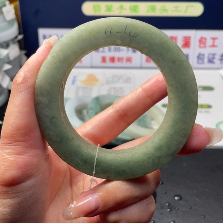 【闪购商品】未镶嵌翡翠定制翡翠