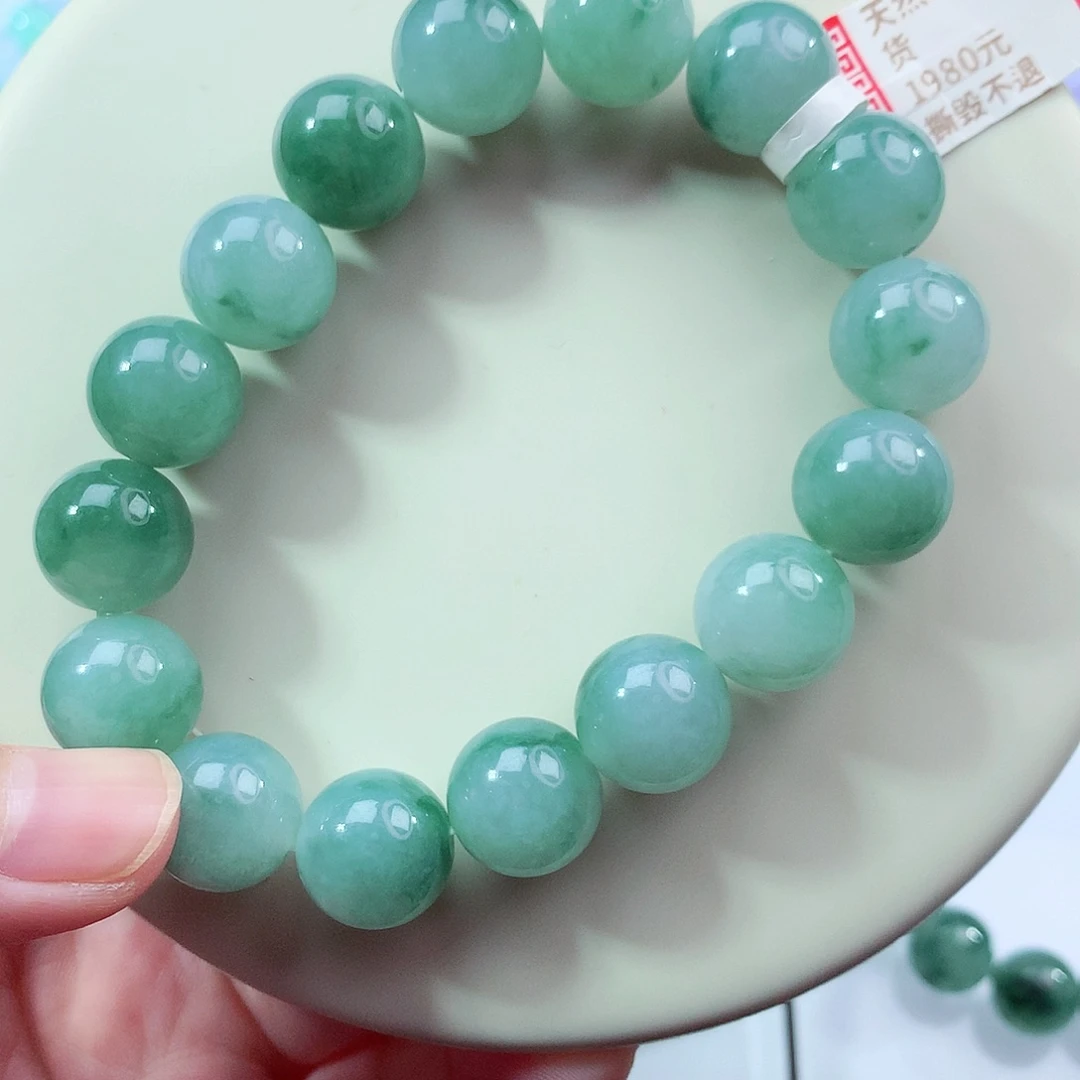 翡翠未镶嵌手链卡12.8