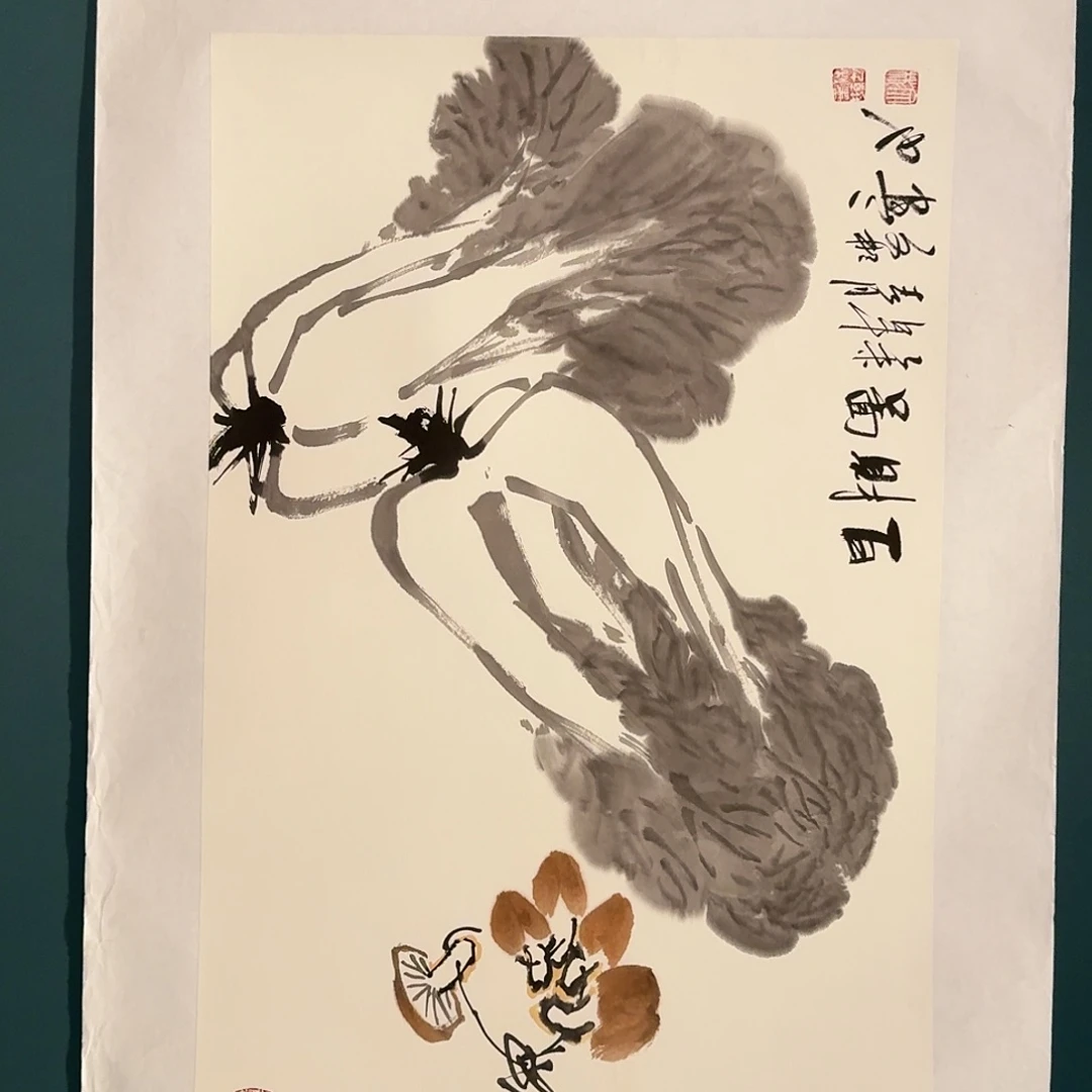 国画溥文彬老师的作品