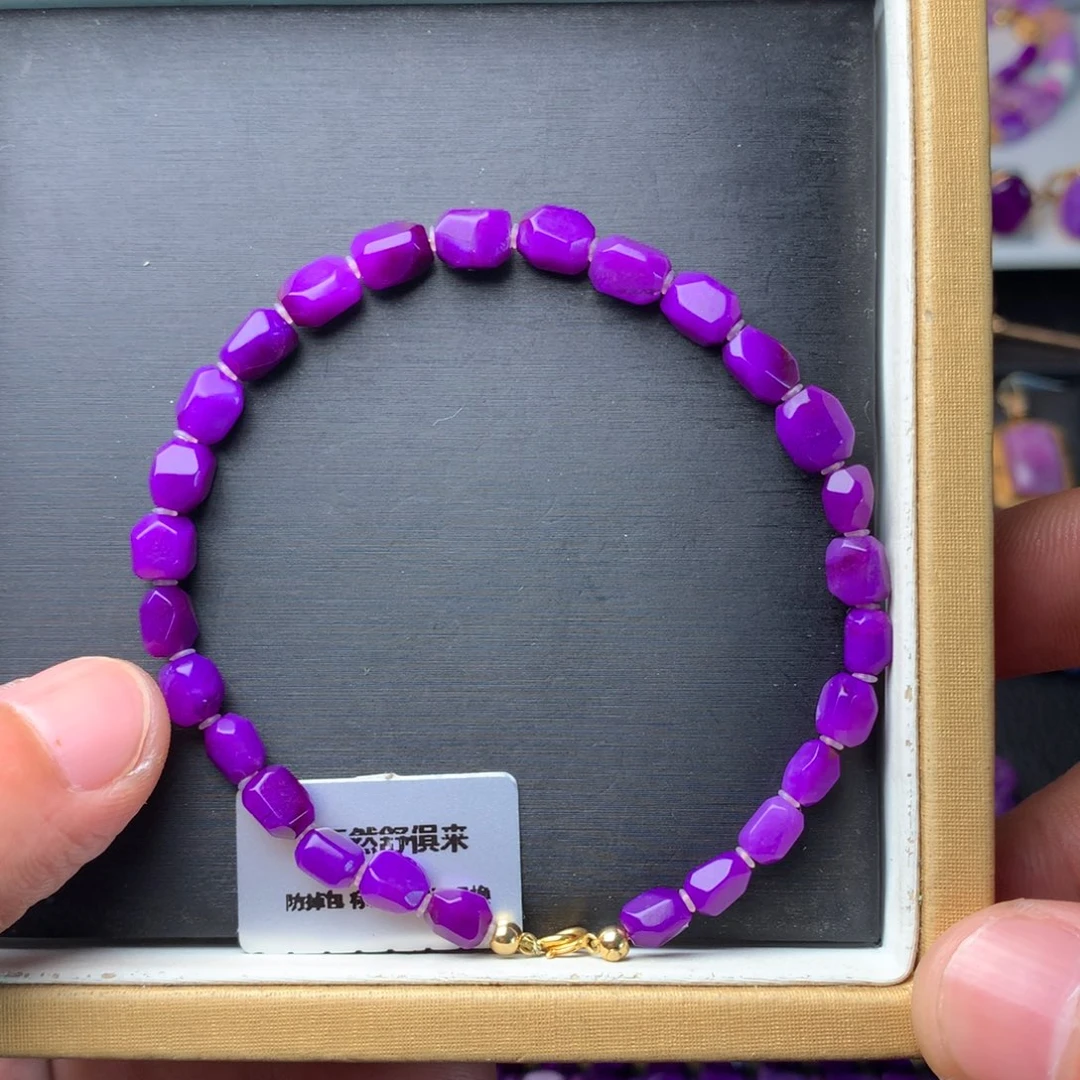 苏纪石（舒俱来）未镶嵌手串