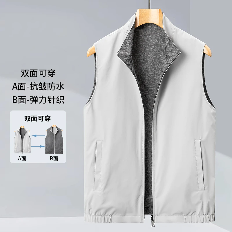 春季立领马甲男士宽松薄款防水双面穿坎肩外套新款户外摄影师外套