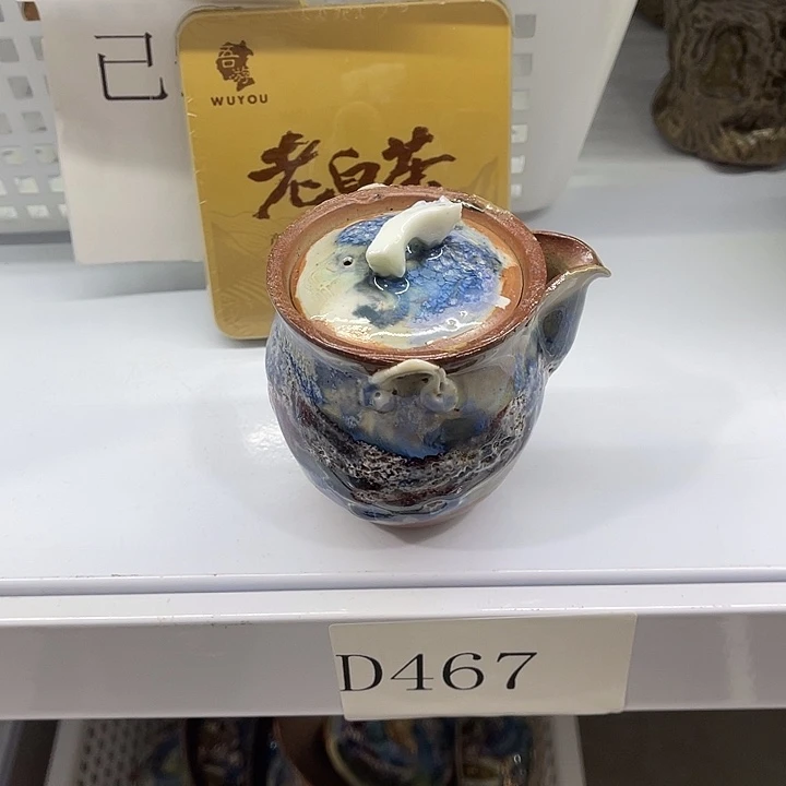 福利待遇多多哦哦哦
