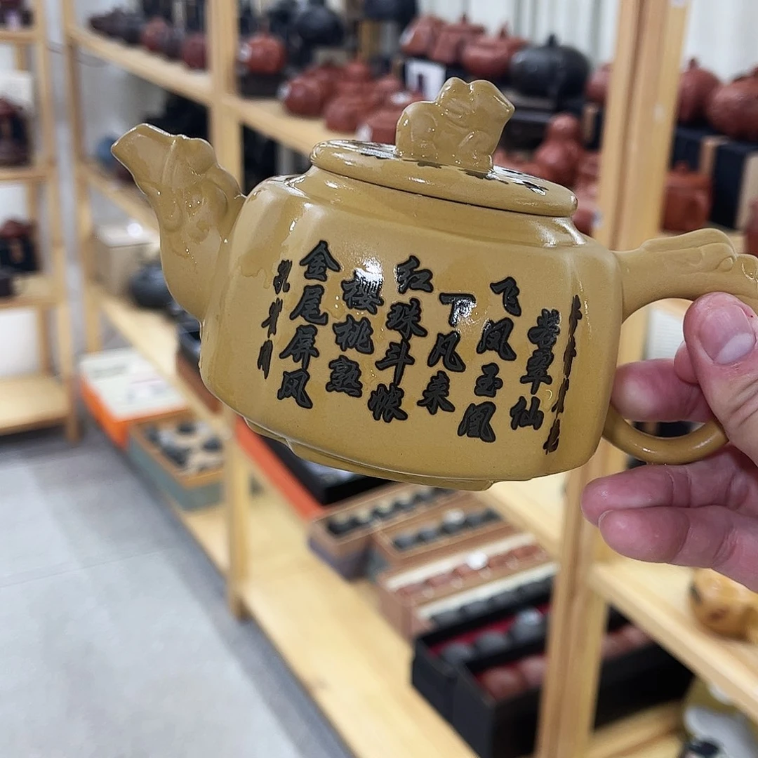 紫砂茶壶紫砂艺术
