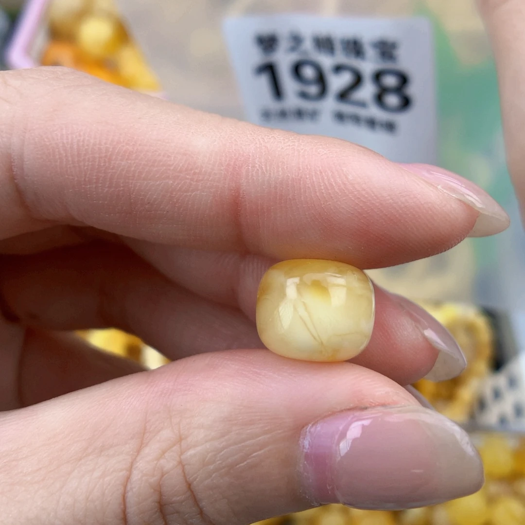 琥珀未镶嵌裸石11.5