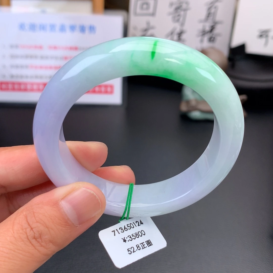 未镶嵌手镯翡翠【一手】种老肉细春彩飘翠