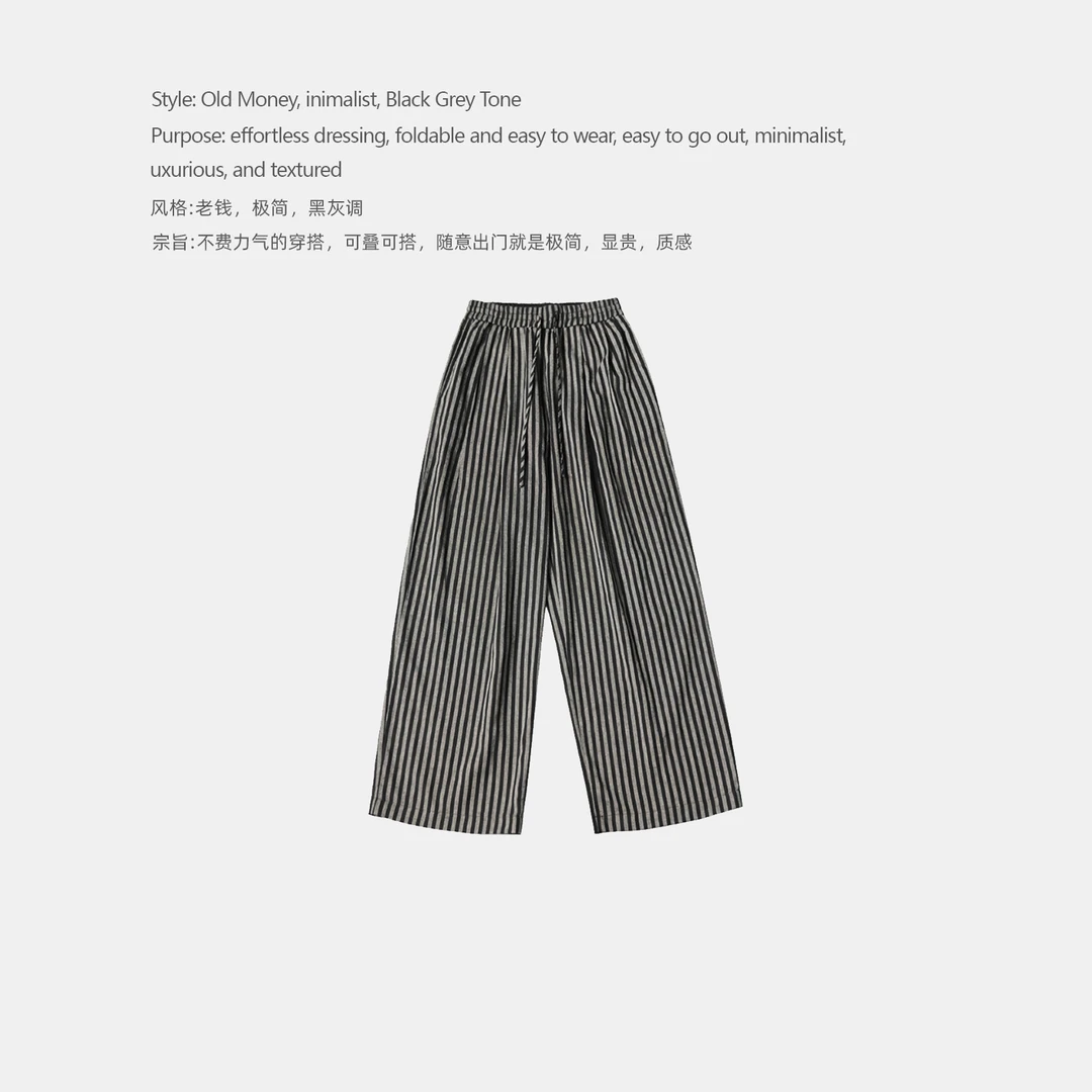 DDAAN OOTD 宽松竖条纹系带休闲裤 DD000182