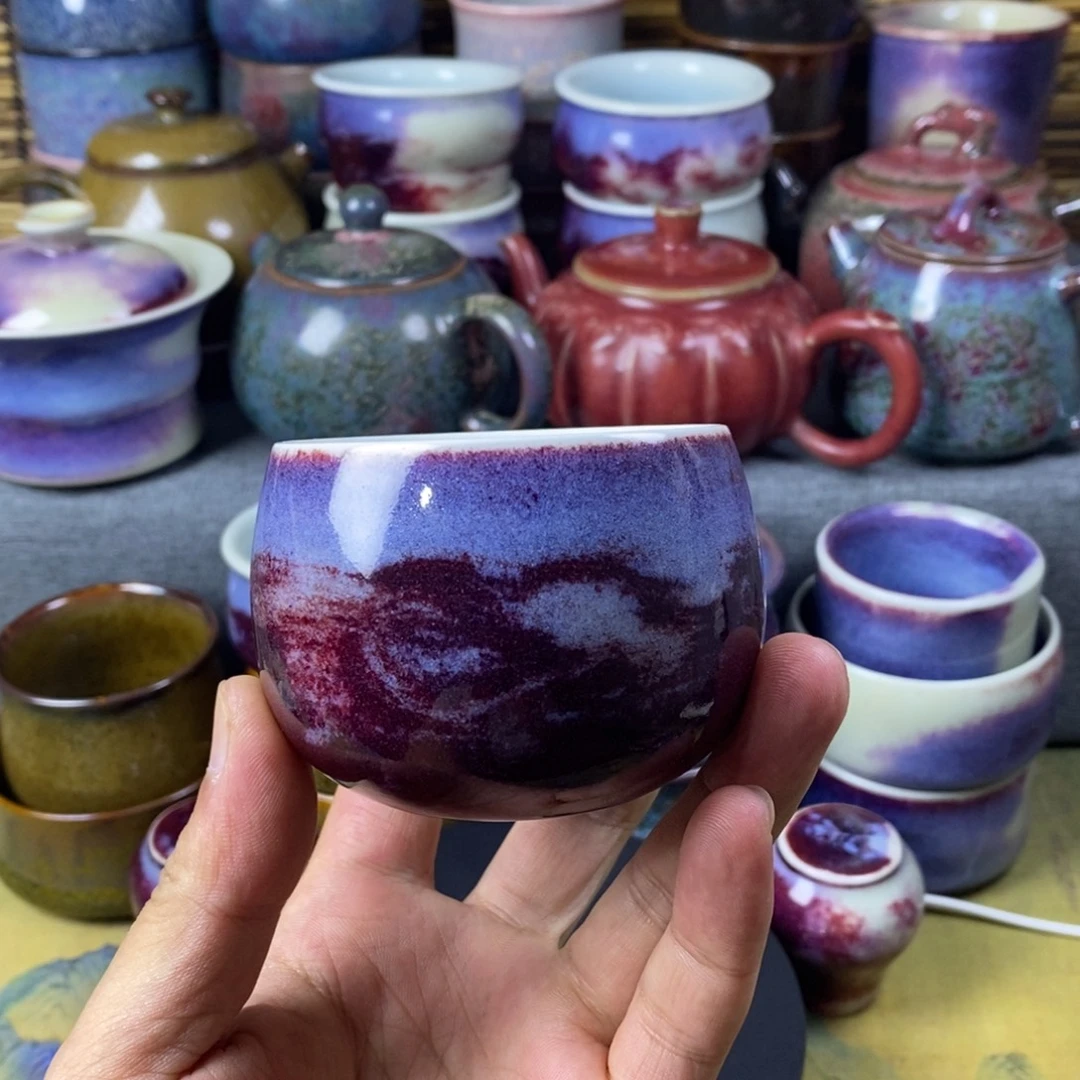 钧瓷主人杯 钧瓷茶杯