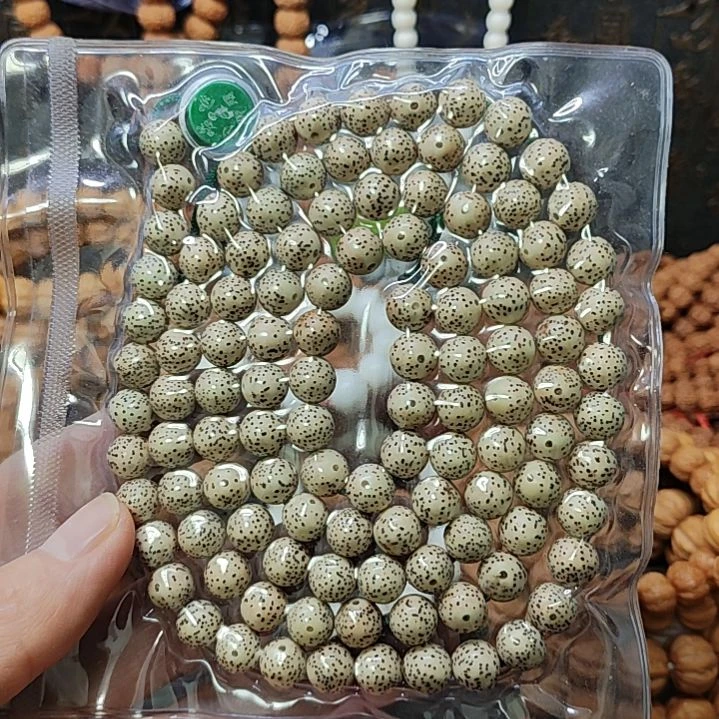 【闪购商品】手串星月菩提原生态星月菩提114颗