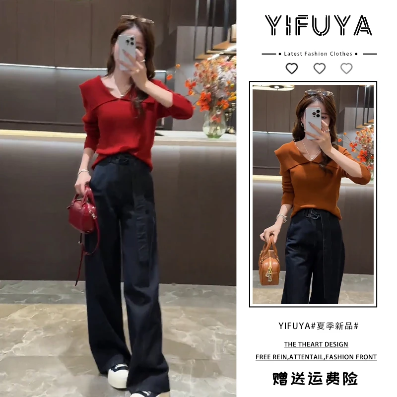 2025百搭时尚纯色设计款气质针织衫+韩版时髦普洗直筒阔腿牛仔裤