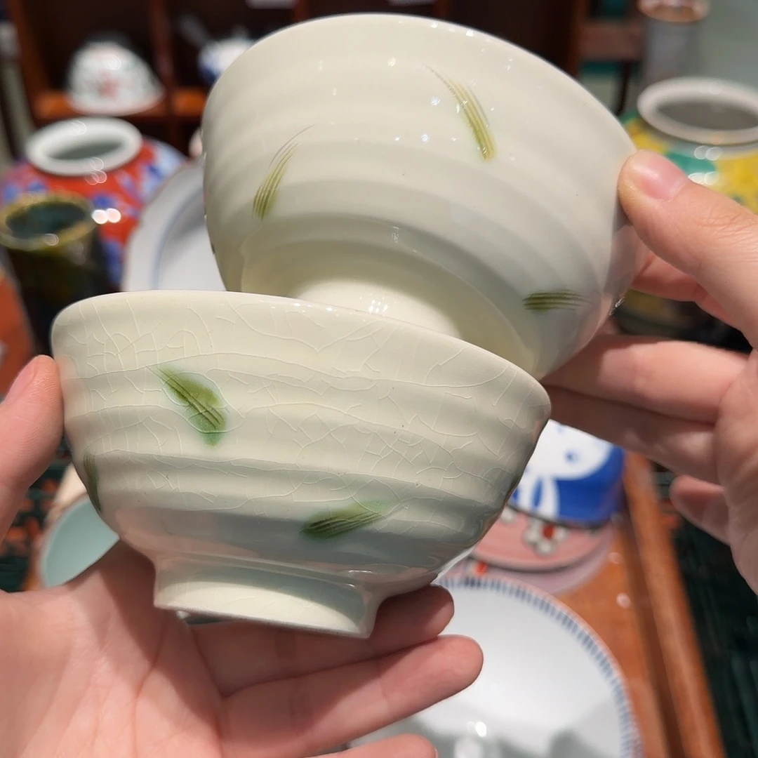 瓷片四十包邮非全新