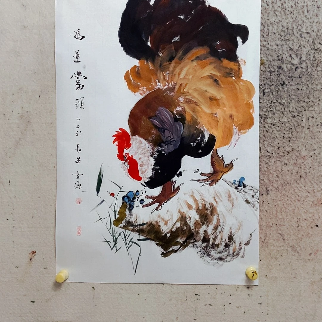 ****）国画我，我的确是个很喜欢