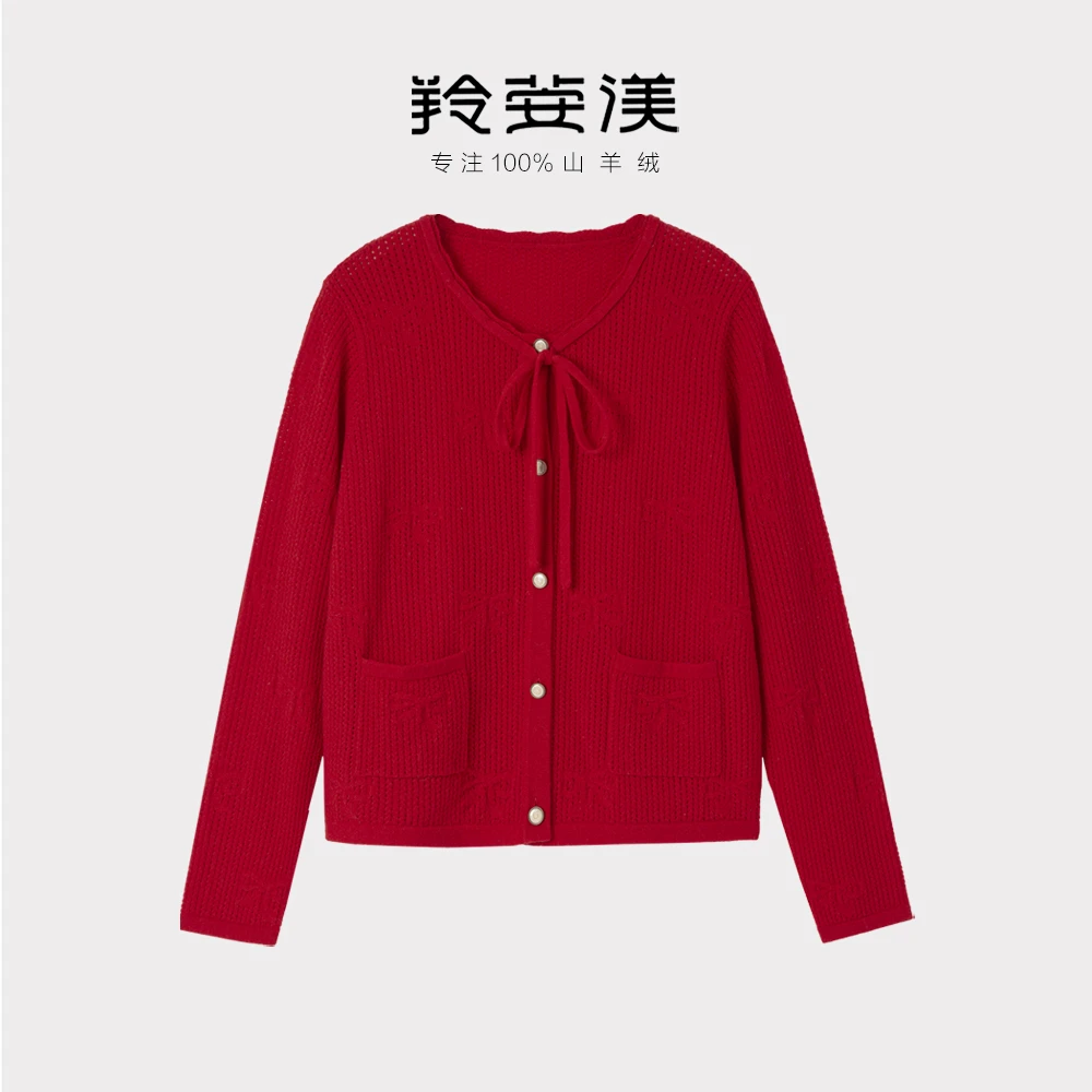 2025秋冬新款新中式100%山羊绒圆领针织开衫移针挑洞加厚外套女