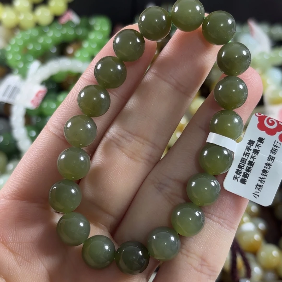 手链未镶嵌和田玉5