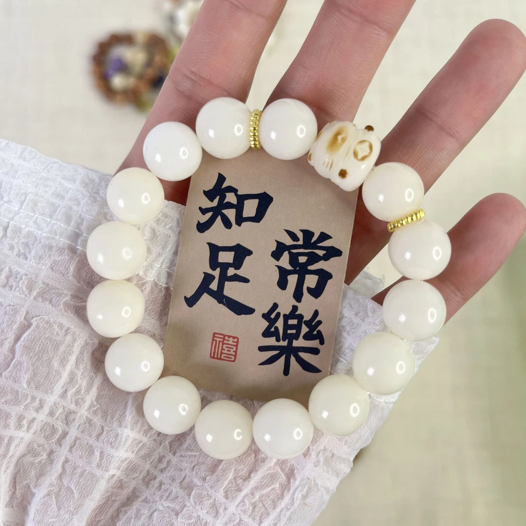 【招财猫】天然菩提手串 七夕节礼物 招财猫菩提手串