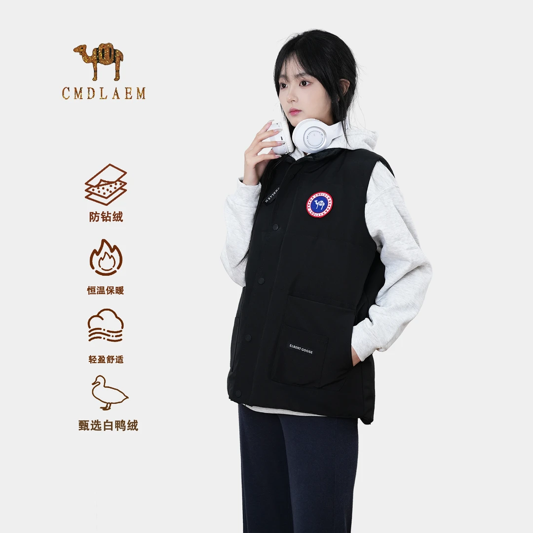 CMDLAEMCMDLAEM美国羽绒马甲2025秋冬新款羽绒服背心坎肩白鸭绒