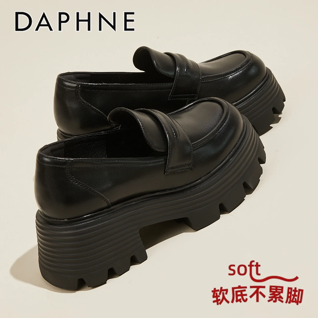 达芙妮真皮厚底乐福鞋女款2025年新款秋季松糕小皮鞋黑色增高单鞋