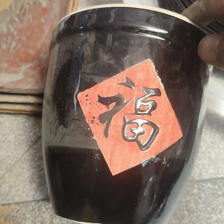 摆件陶瓷杯，我们班