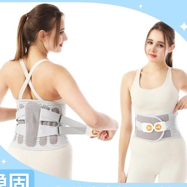 【蕙子严选】黛凡妮背心护腰YF012