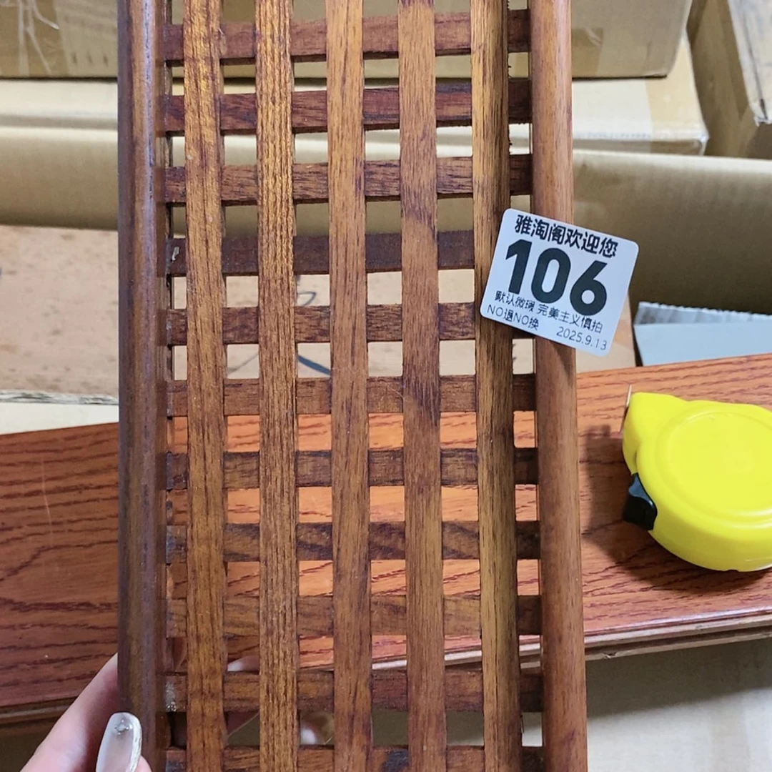 【闪购商品】雪****U106 感谢大家关注