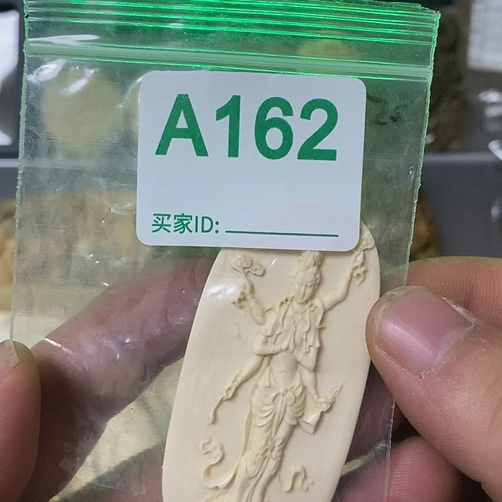 用****6天然猛犸牙雕刻品