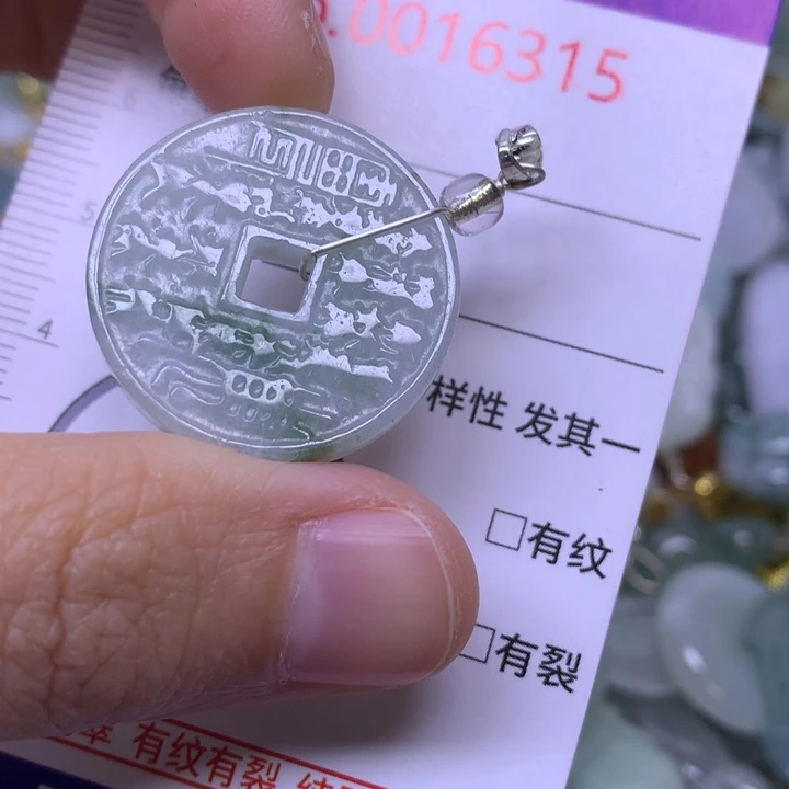 翡翠未镶嵌吊坠(不含链)