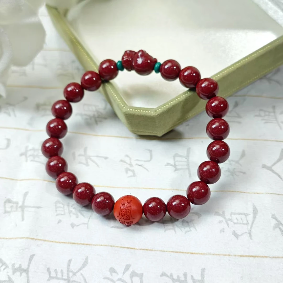 Gloire/古名 含辰砂工艺品【睿泽鉴宝】朱砂手串 8-9mm GS5889