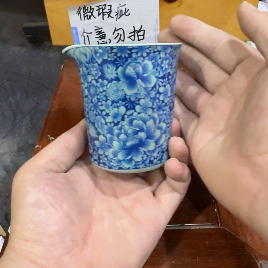 微瑕疵介意勿拍陶瓷器皿H714