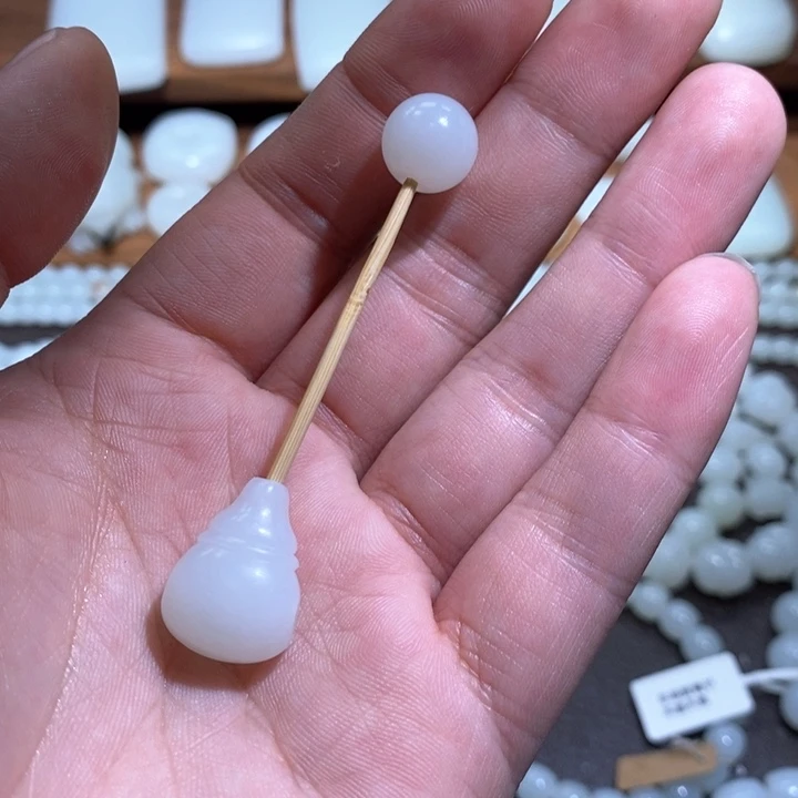 未镶嵌手链和田玉笨*珍