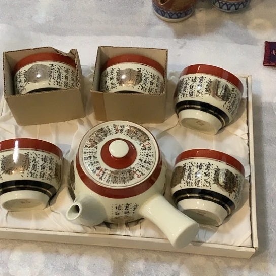 基哥日瓷中古精选