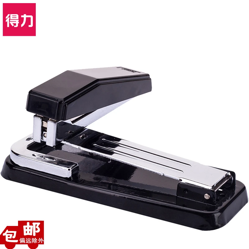 得力0414订书机可订20页钉书机24/6及26/6大号可旋转订中缝装订机
