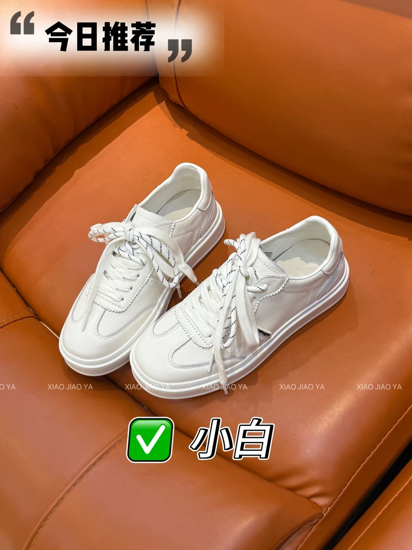 现现XIAOJIAOYA【小白】“韩系简约百搭系带休闲小白鞋”（跟高3.5）