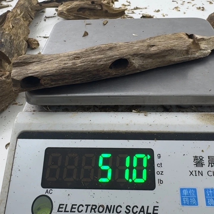 沉香沉香碎屑绿绮楠沉香51克hg