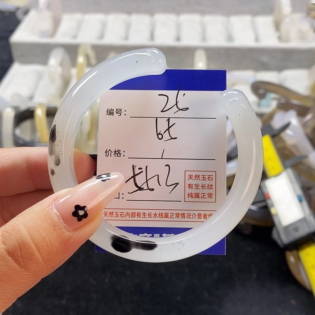 玛瑙/玉髓手镯未镶嵌25