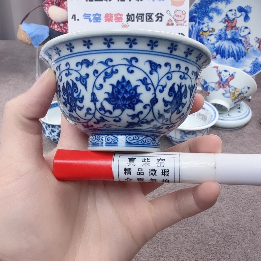 杯?****?陶瓷制品加工工艺