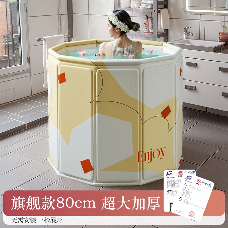 超大洗澡加厚可折叠泡澡桶免安装双人浴缸大人儿童大号沐浴桶