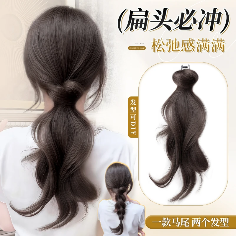 假发辫子女马尾自然抓夹式仿真发慵懒气质低扎层次微卷马尾假发辫