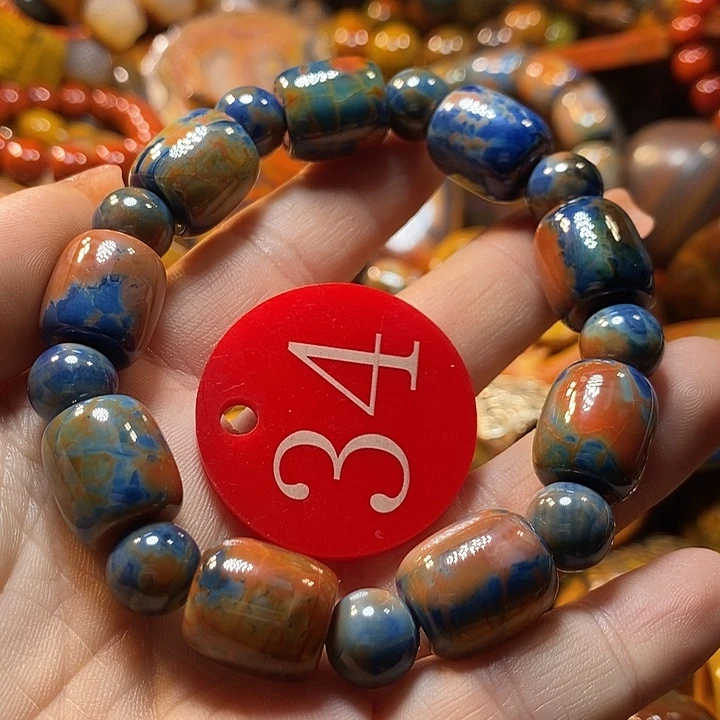 远***酋玛瑙/玉髓未镶嵌手链