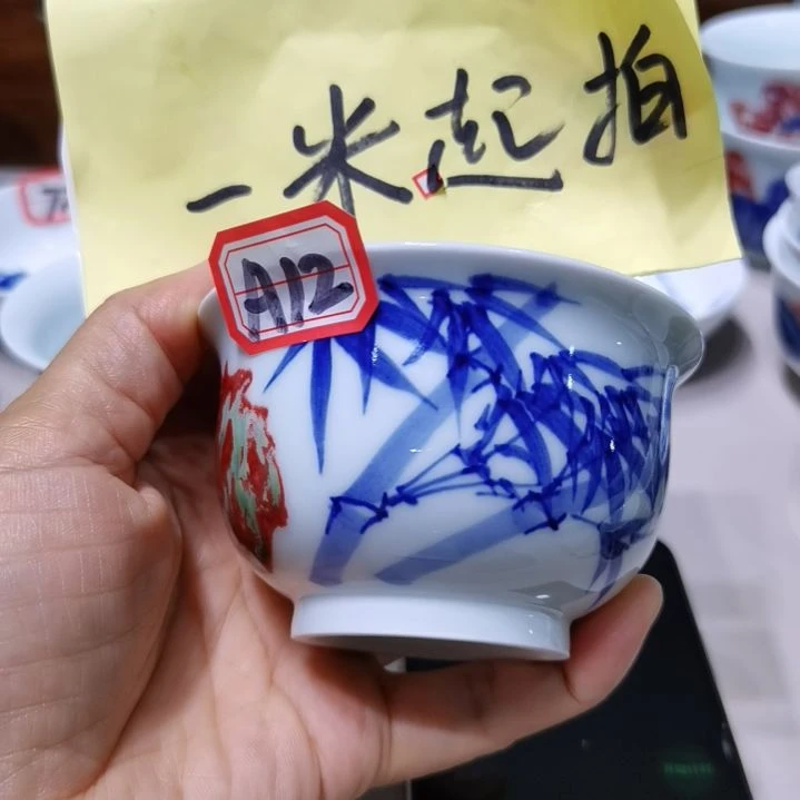 鼎***哥杯张学鸿老师青花釉里红微瑕