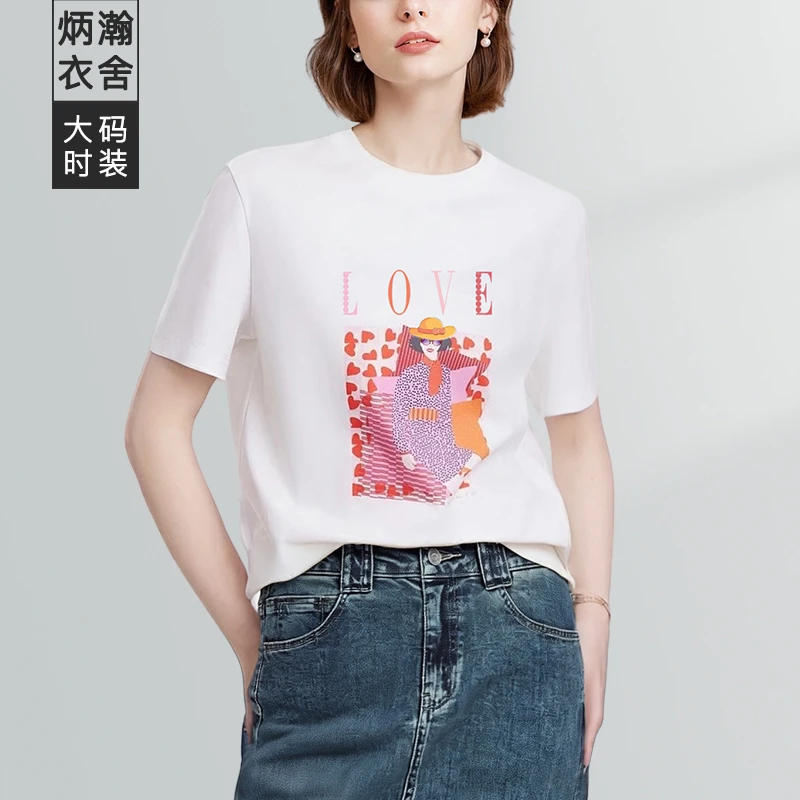 【炳瀚】T恤女25夏胖mm短袖通勤极简印花宽松透气女装BH225WBT15267