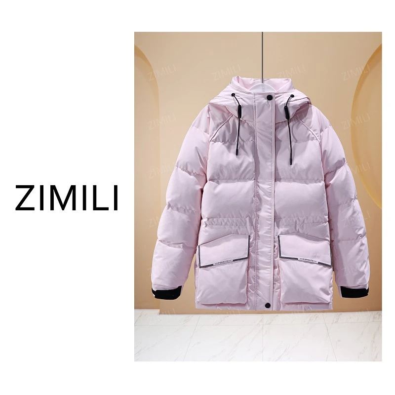 【亮哥女装】2025冬季新品樱花粉90绒高蓬松加厚连帽羽绒服86370-1