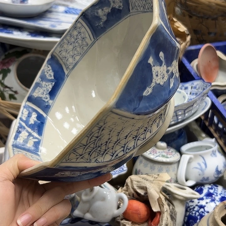 碗000000000000000000