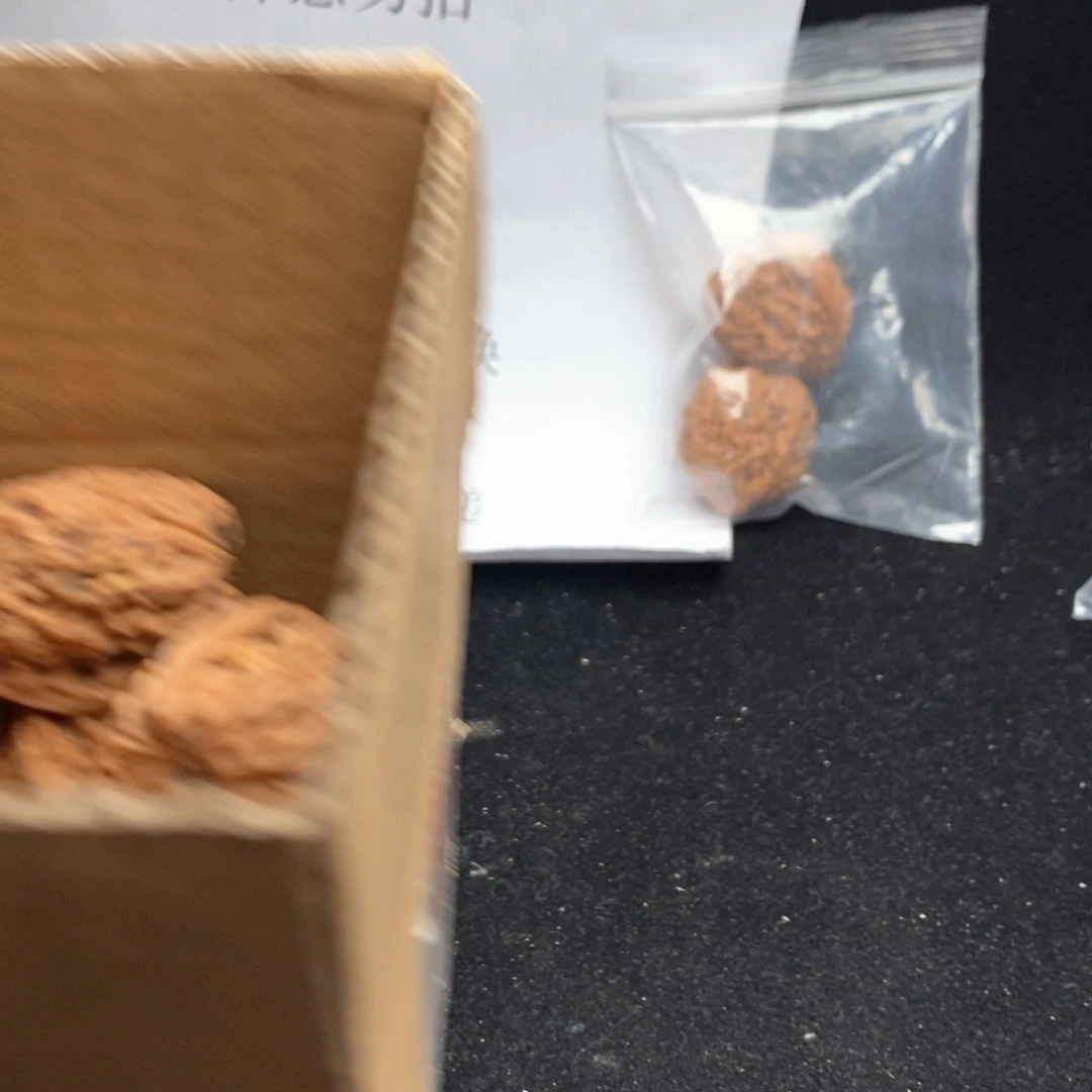 桃核吊坠睿*斋南疆石涿鹿