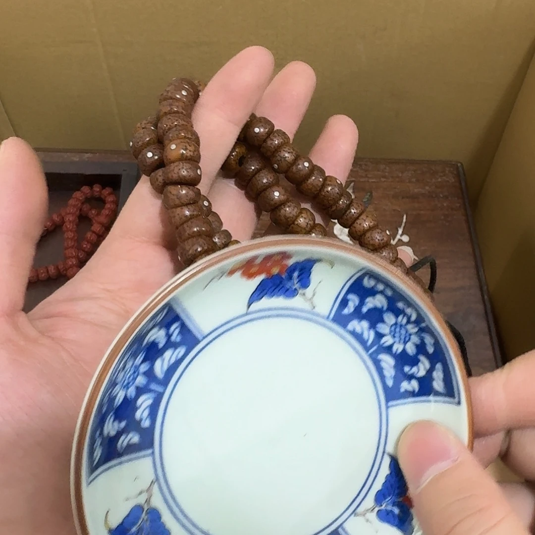 闪购商品，多样性发一