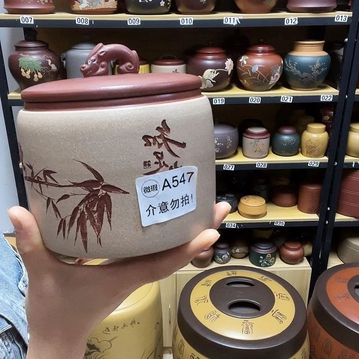 紫砂茶叶罐紫砂茶叶罐