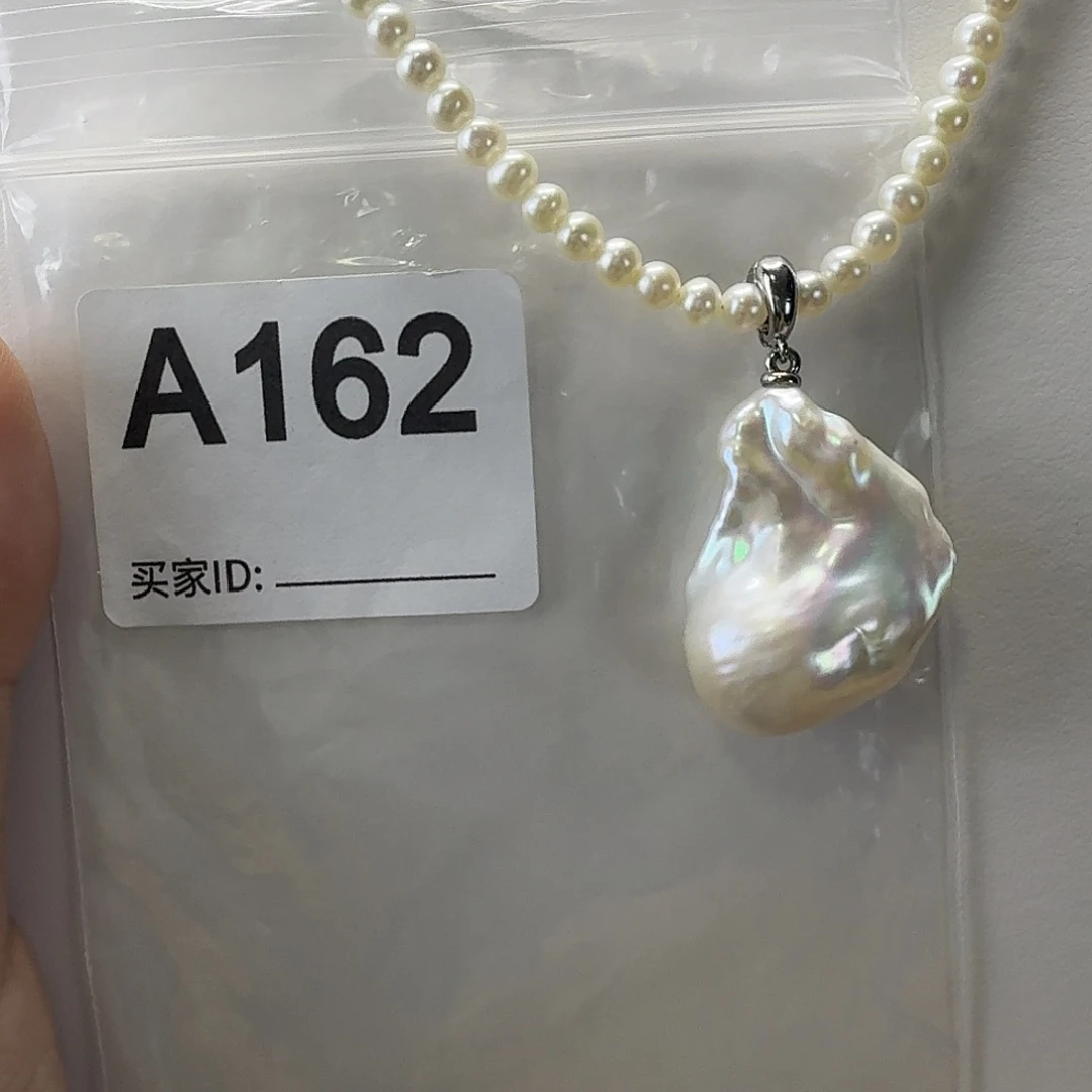 合金淡水珍珠吊坠(不含链)