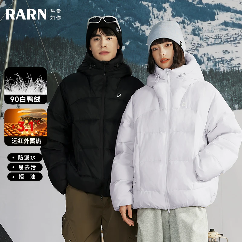 RARN/热爱如你【冬日暖阳】90%白鸭绒泡芙轻感三防羽绒服066